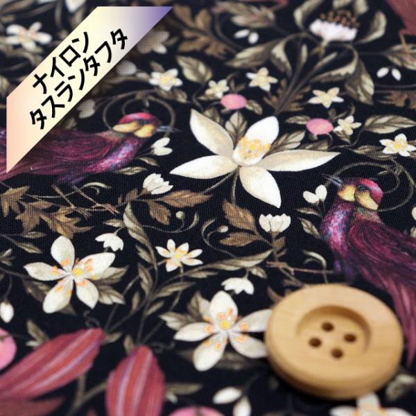 oeBEt@ubNXiiC^X^t^jwForbidden Fruits tH[rhDEt[cxp[vsNuEi20-36302100/SD20Bj