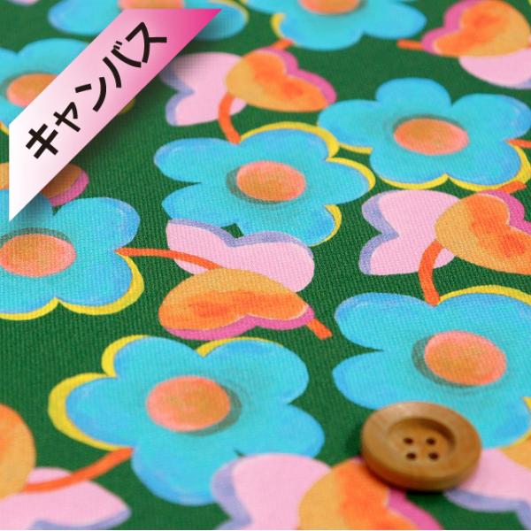 oeBEt@ubNXi11z/CNWFbgjwLove Pop uE|bvxO[ni21-3631102/J21Bj