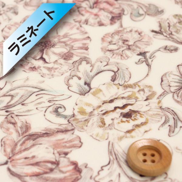 サンドウ限定復刻色）リバティ・ファブリックス タナローン