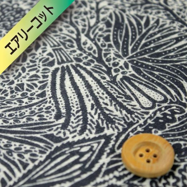 oeBEt@ubNXiGA[RbgjwHeidi Maria nCWE}AxlCr[i14-3634158/J18Aj