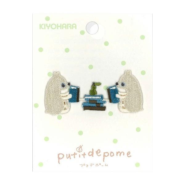 putidepomeiveBf|[j2019 Aby Ǐ낭܁yPTM-480z