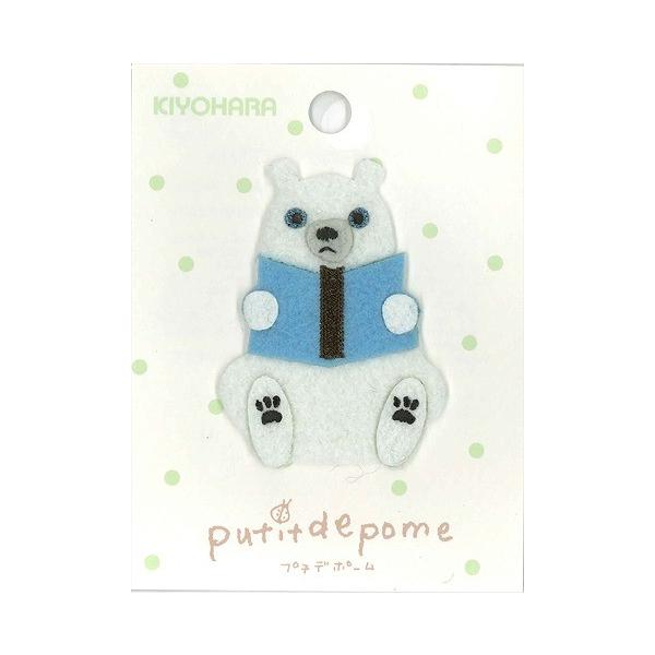 putidepomeiveBf|[j2019 tFg̃by Ǐ낭܁yPTM-488z