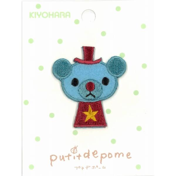 putidepomeiveBf|[j2020 AbvPby jR(PTM-503)