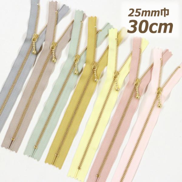 ioeBEt@ubNXɂ߁jjAXJ[ʕtt@Xi[i30cmj