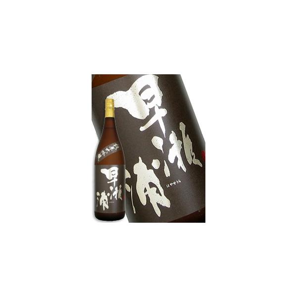 Y đ 1800ml