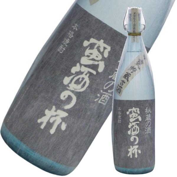 Ē ؎̔t ΂񂵂̂͂ 25x 1800ml IK^} ϔ  Ε NX}X Mtg a j