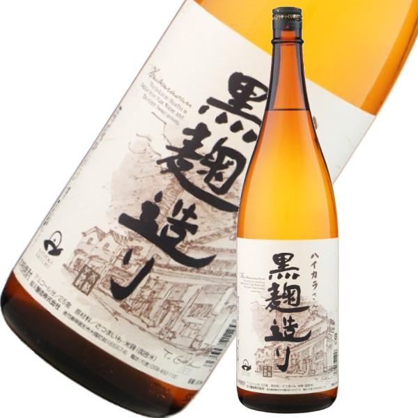 Ē nCJ̏Ē  25x 1800ml   Ε NX}X Mtg a j