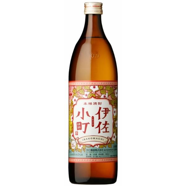 Ē ɍ ܂ 25x 900ml   Ε NX}X Mtg a j