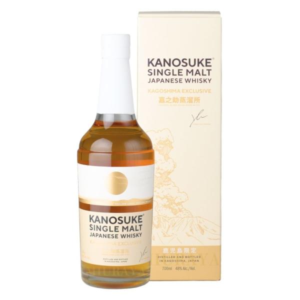 嘉之助 シングルモルト KAGOSHIMA EXCLUSIVE鹿児島県産・二条大麦「ほうしゅん」使用。鹿児島県限定商品。