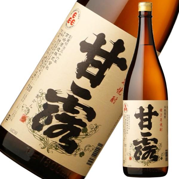 Ē ØI  25x 1800ml   Ε NX}X Mtg a j