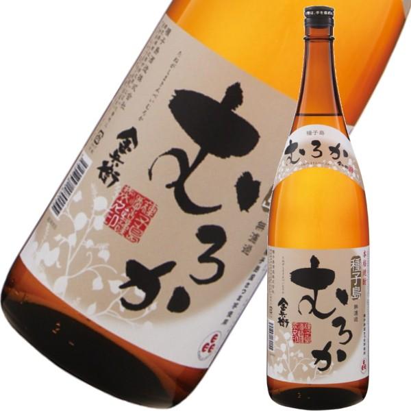 Ē qނ납 ׂ 25x 1800ml q hߏĒ  Ε NX}X Mtg a j