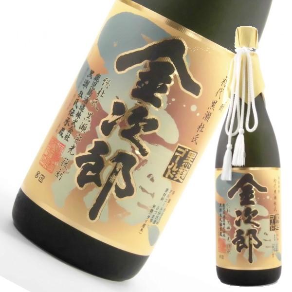 本格焼酎 金次郎 復刻 木箱入り 本格焼酎 金次郎 復刻 木箱入り