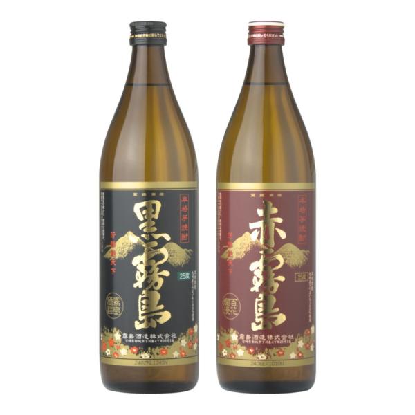 トロッとしたあまみとキリッとした後切れ