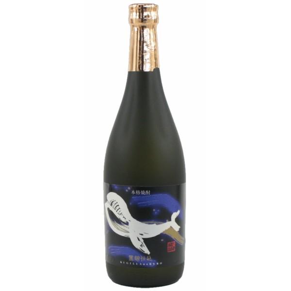  Ē ̃{g d 25x 720ml C   Ε NX}X Mtg a j