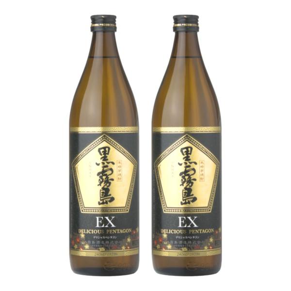 黒霧島 黒霧島EX 黒キリEX 芋焼酎 25度 900ml×2本 霧島酒造 ギフト