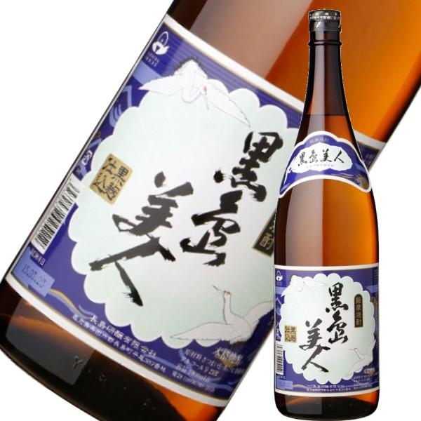 Ē ܍l 낵܂т 25x 1800ml   Ε NX}X Mtg a j