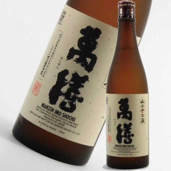 萬膳 25度 720ml×1本 万膳酒造山小舎の小さな酒蔵 万膳酒造の代表銘柄。鹿児島県の霧島の山奥 綺麗な水を求めて蔵は建てられました。 とことん手造りにこだわり"かめ壺仕込み"で醸し、昔ながらの"木桶蒸留器"で丁寧にゆっくりと時間をかけ...