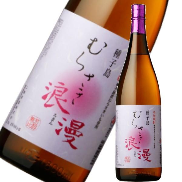 Ē qނ炳Q 25x 1800ml Ȏ  Ε NX}X Mtg a j