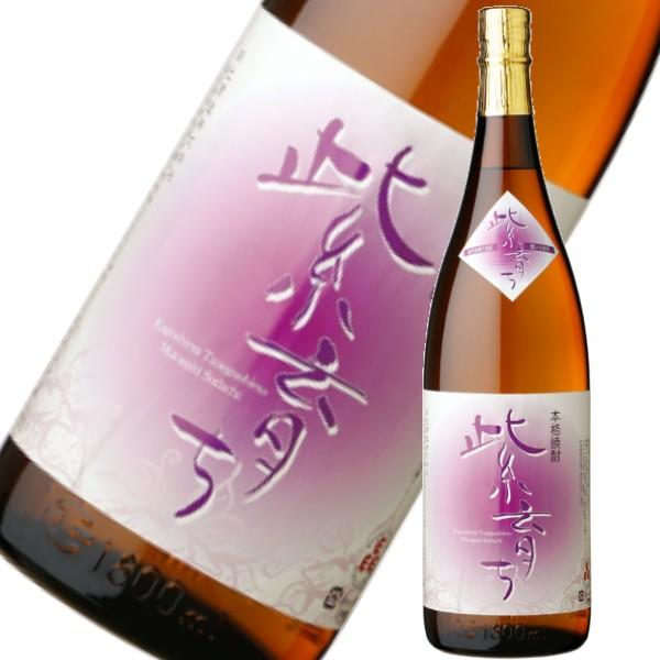 Ē 炿 25x 1800ml l  Ε NX}X Mtg a j