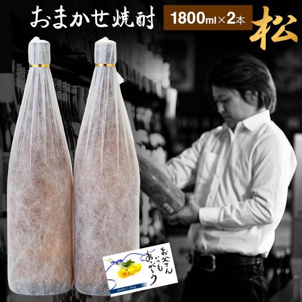 Ē ݔ׃Zbg 1800ml×2{ ܂  Zbg  Ε NX}X Mtg a j