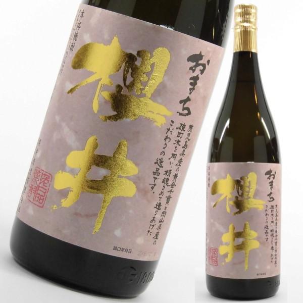 焼酎 1800ml×3本 安田 阿久根 櫻井 【公式通販】