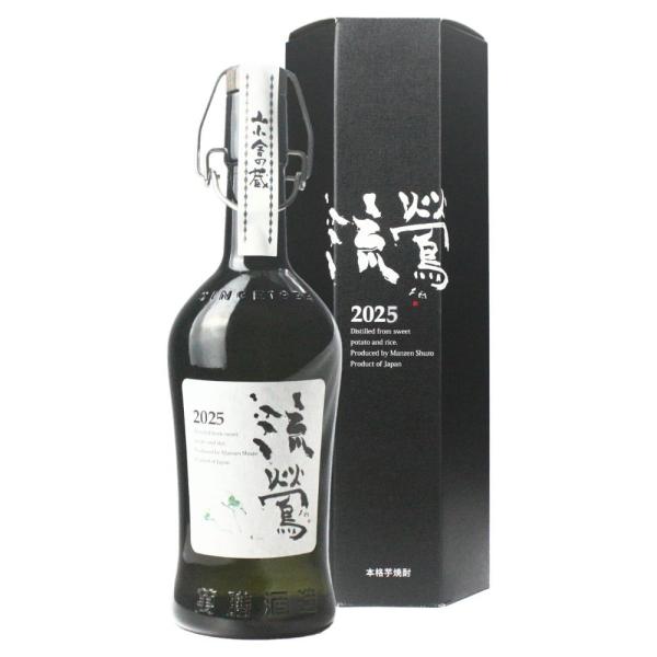 万膳酒造 流鶯 るおう 芋焼酎 35度 原酒 黒麹 2025年 720ml まんぜん