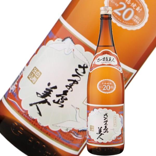 Ē ܓl ܂т 20x 1800ml   Ε NX}X Mtg a j