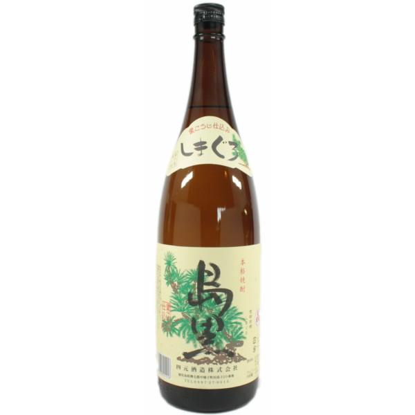 Ē   1800ml l qY Ε NX}X Mtg a j