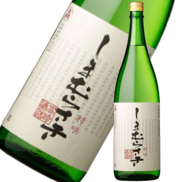 Ē ނ炳 25x 1800ml   Ε NX}X Mtg a j