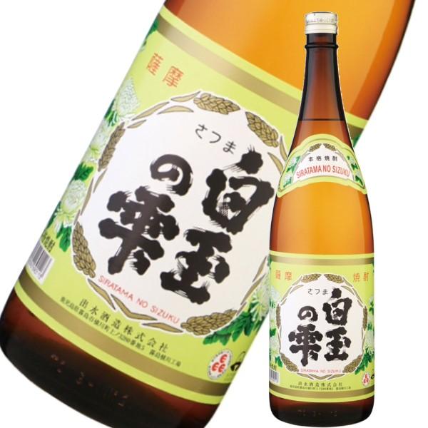 Ē ʂ̎ 炽܂̂ 25x 1800ml o  Ε NX}X Mtg a j