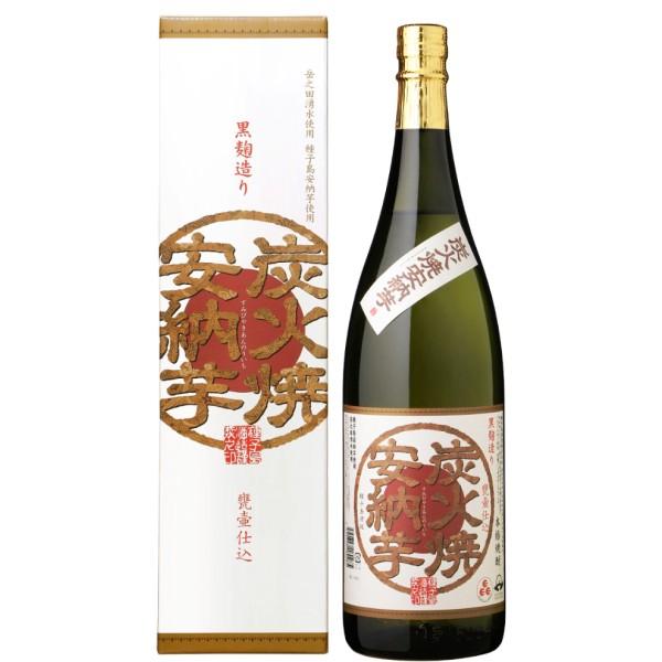 芋焼酎 炭火焼安納芋 すみびやきあんのういも 25度 1800ml 種子島酒造 鹿児島 ギフト お祝い :sumianou1800ml:酒舗三浦屋 ヤフー店 - 通販 - Yahoo!ショッピング 芋焼酎 炭火焼安納芋 すみびやきあんのういも 25度 1800ml 種子島酒造 鹿児島 ギフト お祝い :sumianou1800ml:酒舗三浦屋 ヤフー店 - 通販 - Yahoo!ショッピング