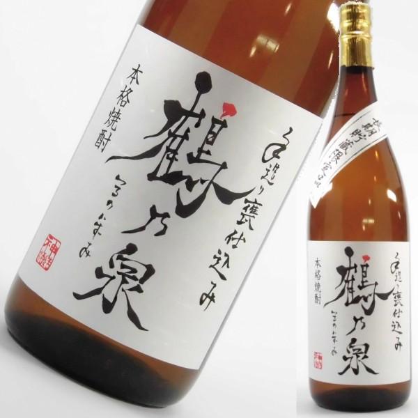芋焼酎 鹿児島 手造り鶴乃泉 25度 1800ml 神酒造 :tedukuriturunoizumi1800ml:酒舗三浦屋 ヤフー店 - 通販 - Yahoo!ショッピング 芋焼酎 鹿児島 手造り鶴乃泉 25度 1800ml 神酒造 :tedukuriturunoizumi1800ml:酒舗三浦屋 ヤフー店 - 通販 - Yahoo!ショッピング