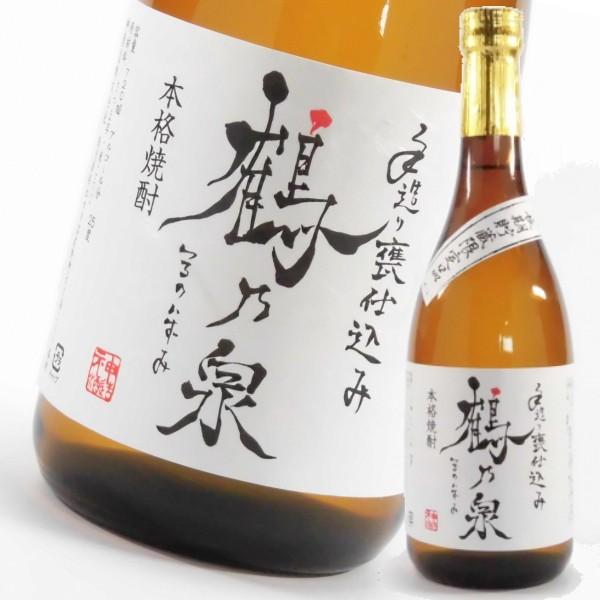 Ē 葢 Pd ߔT ̂ 25x 720ml _ ONÎ g  nEB Ε Mtg a j