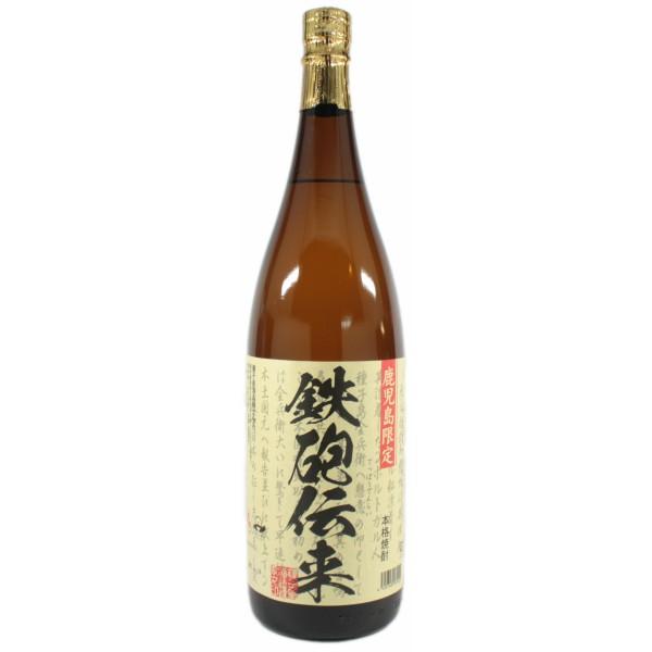  Ē SC` Ăۂł炢 25x 1800ml q Ε NX}X Mtg a j