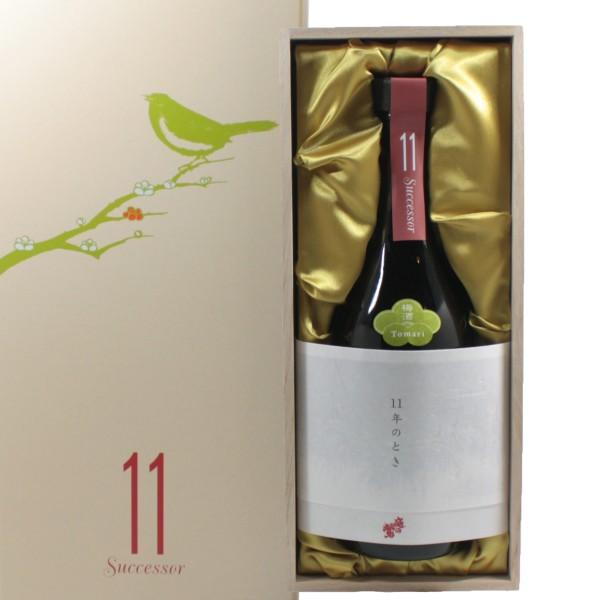 庭の鶯 特撰梅酒とまり11年 11度 720ml 梅酒 山口酒造場 にわの