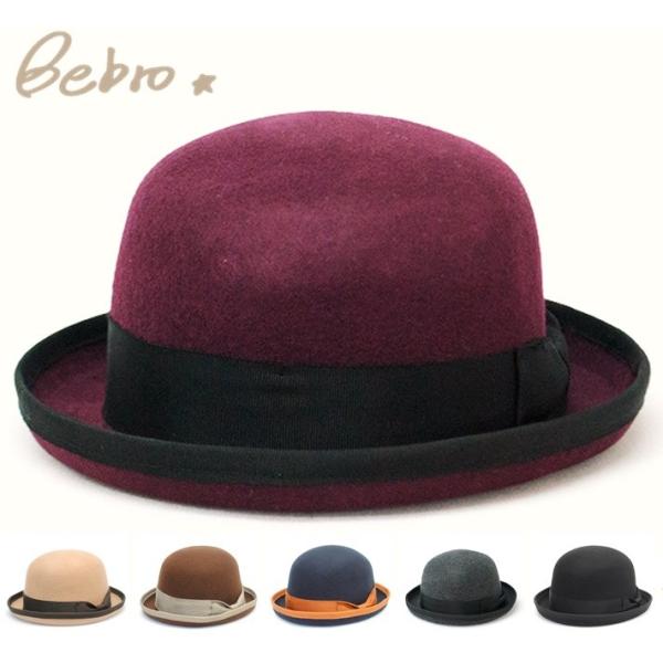 帽子 ボーラーハット Bebro ビブロ メンズ レディース ウール フェルトハット 大きめサイズ Bh219 Buyee Buyee Japanese Proxy Service Buy From Japan Bot Online