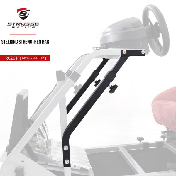 syumicolle_ckpt-strutbar