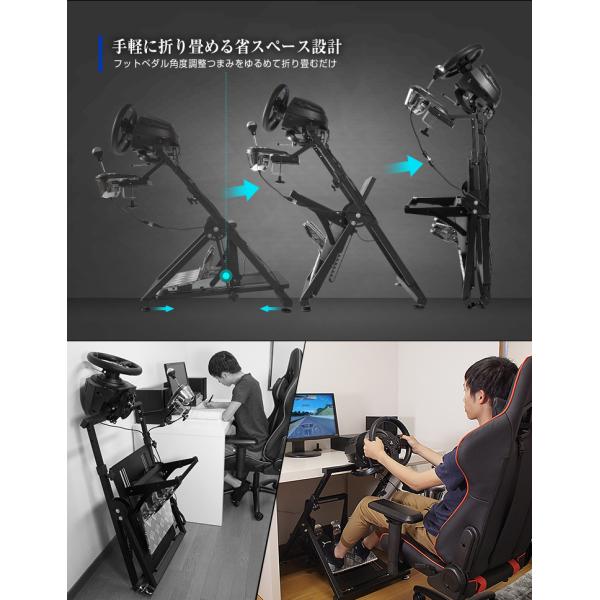 ハンコン レーシングコックピット 省スペース 折り畳み式 省スペース Ps3 ハンコン コクピット グランツーリスモに最適 テレビゲーム Strasse ハンドルコントローラー Ps4 Ps3 Cockpit Mini シュミコレ