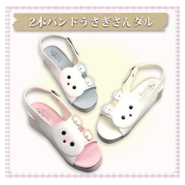 i[XT_ 2{oh_ q[4.5cm 3E Y i[XV[Y ItBXT_