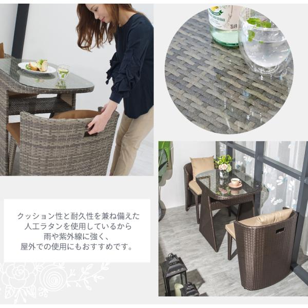 ラタン調ガーデンテーブル3点セット ガーデン テーブル チェア コンパクト ベランダ 庭 テラス あすつく Buyee Buyee 일본 통신 판매 상품 옥션의 대리 입찰 대리 구매 서비스