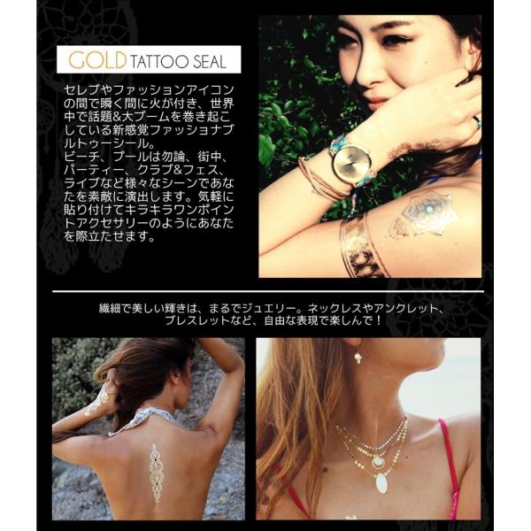 ゴールド タトゥーシール フラッシュタトゥー タトゥーシール シャイニータトゥー シール ワンポイント 海外セレブに人気 Buyee 日本代购平台 产品购物网站大全 Buyee一站式代购 Bot Online