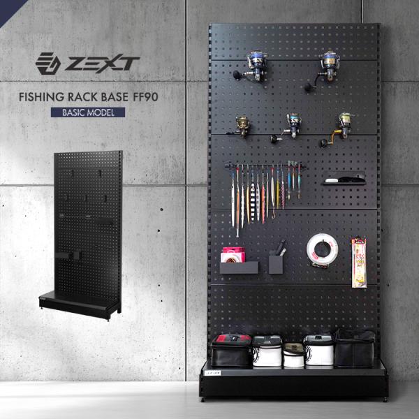 ZEXT リールラック リールスタンド ベイト スピニング