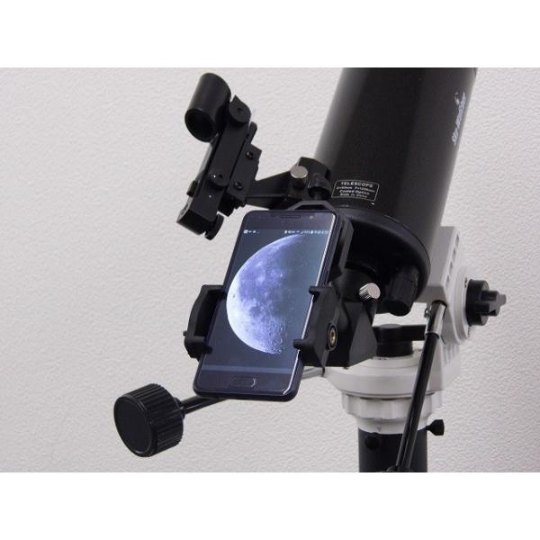＜商品の特徴＞・スマートフォン（カメラ付き）を天体望遠鏡・フィールドスコープ・顕微鏡に取付けて撮影できます。・52mmから95mmという非常に幅広いスマートフォンに対応しており、多くのブランドのスマートフォンで使用可能です。・組み立ても簡単...