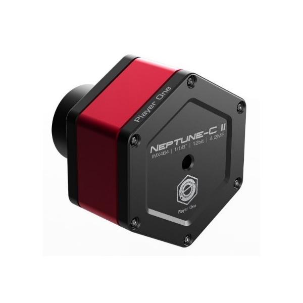 Neptune-C IIで楽しむ高性能プラネタリーカメラ