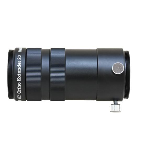 オルソエクステンダーは中心像をそのままに拡大するよう設計されたタカハシの新製品です。中心の収差が良好に補正されている光学系に取り付ければ、望遠鏡本体の結像性能を損なうことなく、最良な状態を維持したままの拡大像をとらえることができます。