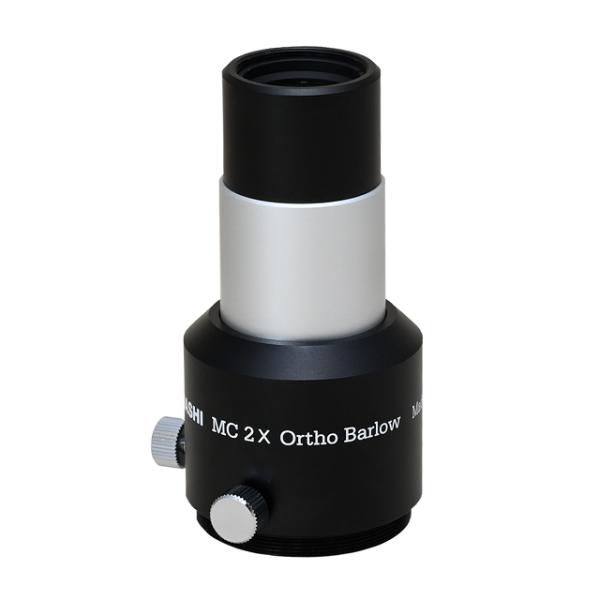 [Release date: December 19, 2023]オルソバローレンズとは？バローレンズに対して、使用すると倍率は上がるが見え味は悪くなる、という経験やイメージをお持ちの方が多いかと思います。今回新たに発売する2×オルソバロー...