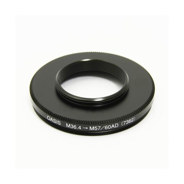 M36.4mmP1のネジしか有していない他社製の望遠鏡とボーグのM57やM60のパーツをつなぐアダプターです。これによりお手持ちの望遠鏡に取付けの出来るパーツが一挙に増えますので、用途がとても広がります。例えばデジカメで撮影したい方も拡大用...