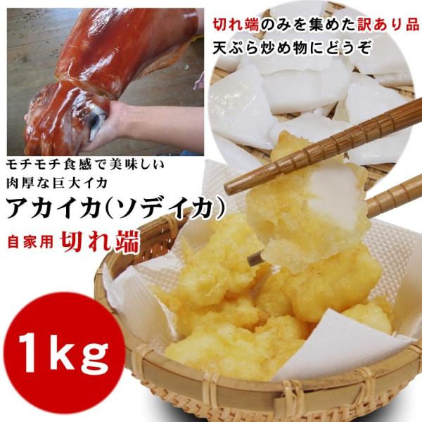  AJCJ؂[ 1[Ⓚ](\fCJ)*(1z2Zbgw1Zbg܂)