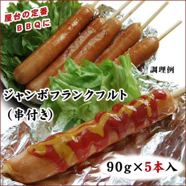 (5{)W{tNtg[t90×5{](Ⓚ)@o[xL[@BBQ