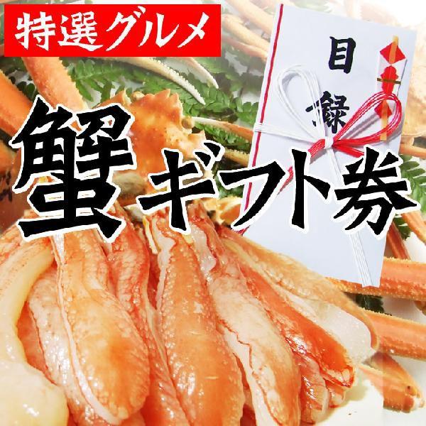 StRyErSQ[̌iiܕiɂǂ  MtgZbgIIrgPL IC[Wplt